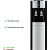 Кулер для воды напольный Ecotronic H1-LF Black c холодильником
