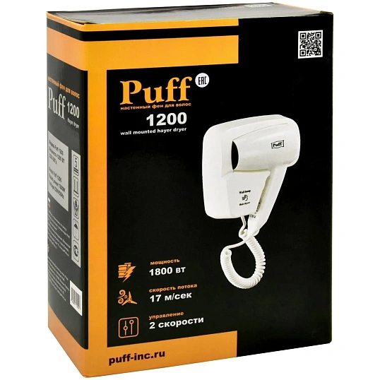 Фен Puff-1200, белый, 1,2 кВт