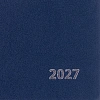 Ежедневник датированный 2027 Выбор есть, А5, 160л, бумвинил, синий