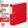 Папка-регистратор Attache Economy, 75мм, 10шт/уп, красный,ПБП1,карм.кор