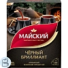 Чай Майский Черный Бриллиант, черный, 100пакx2г