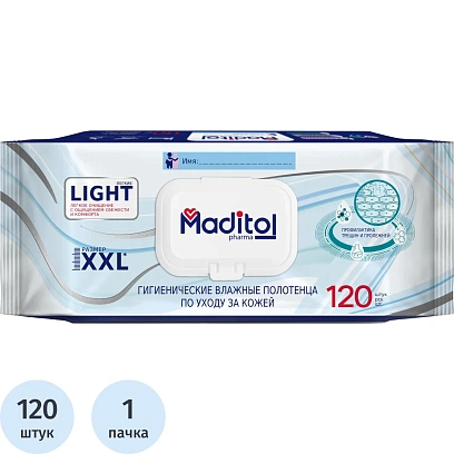 Полотенца влажные MADITOL Light 120шт