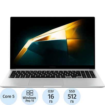 Ноутбук Samsung Book4(NP754XGK-KG1NL)Core 5-120U/16Gb/512Gb SSD/15.6/W11P