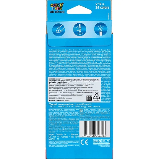 Карандаши цветные Maped COLOR'PEPS DUO COLORS двухст,3хгр,дерев,24цв,829600