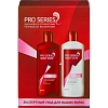 Подарочный набор PRO SERIES Шам+ Бал Интенс вос аминок 500мл + 500мл жен