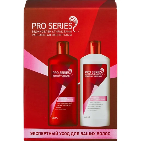 Подарочный набор PRO SERIES Шам+ Бал Интенс вос аминок 500мл + 500мл жен