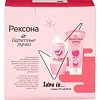 Подарочный набор Рексона+Бархатные ручки для девочек дезодорант и крем