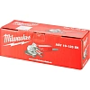 Шлифмашина угловая AGV 10-125 EK MILWAUKEE