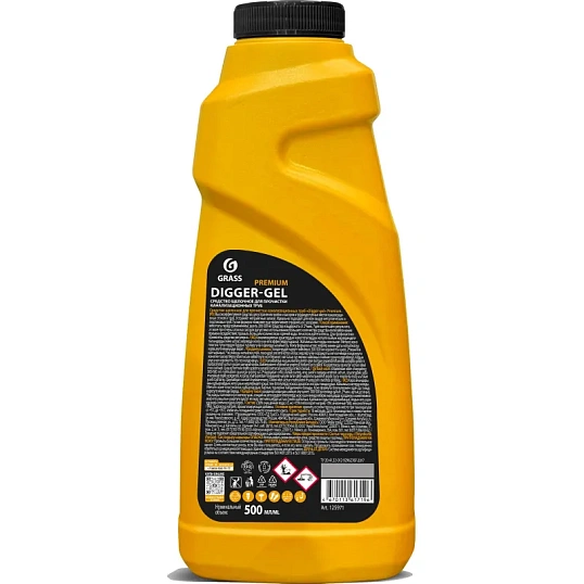 Средство для прочистки канализационных труб DIGGER-GEL Premium 500 мл