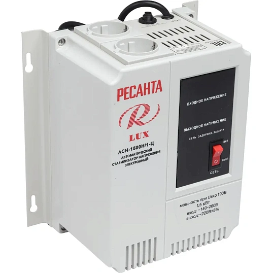Стабилизатор РЕСАНТА настенный Lux АСН-1500Н/1-Ц (63/6/20)