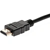 Кабель -переходник HDMI --> VGA_M/M 1,8м VCOM <CG596-1.8M