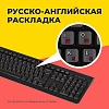 Клавиатура Logitech K270 (920-003058) WLS