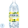 Вода питьевая Сенежская + Лимон, мята. сильногаз. ПЭТ 1л