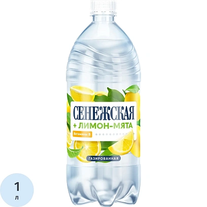 Вода питьевая Сенежская + Лимон, мята. сильногаз. ПЭТ 1л