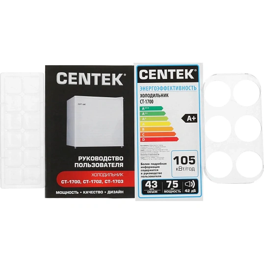 Холодильник Centek CT-1700 (белый) 43л