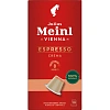 Кофе в капсулах Julius Meinl Эспрессо Крема BIO, 10 кап (94029)