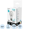Лампа светодиодная Gauss LED Elementary A60 10Вт E27 4100K (23220)