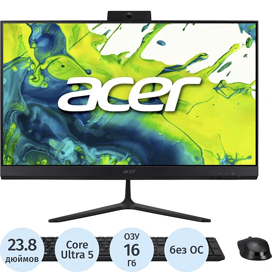 Моноблок Acer Aspire C24B(DQ.BSZCD.002)23.8/FHD/U5 225u/16GB/SSD512/KBM/Esh