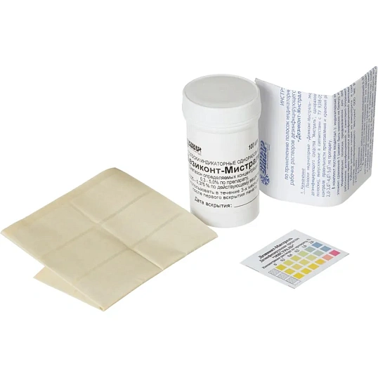 Индикатор концентрации к дезсредству Мистраль Дезиконт-МС 100 шт/уп