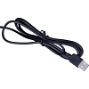 Гарнитура  HWH003 проводные с микрофоном USB 2.0/регулятор/2м
