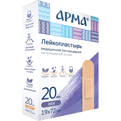 Лейкопластырь бакт 19х72мм полимер телесн, АРМА 20 наб/уп (20 наб по 20 шт)