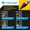 Маркер лаковый TOPFORT Paint 8 мм черный