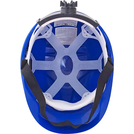 Каска защитная ЕВРОПЛАСТ-ЛЮКС синяя