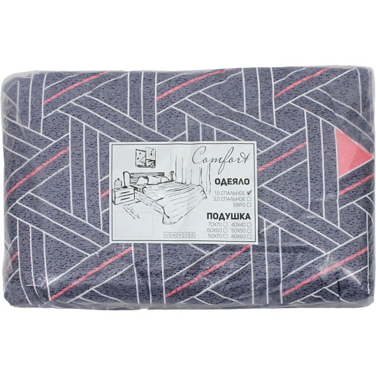 Одеяло 140х205 см, синтепон/лавсан, 10шт/уп