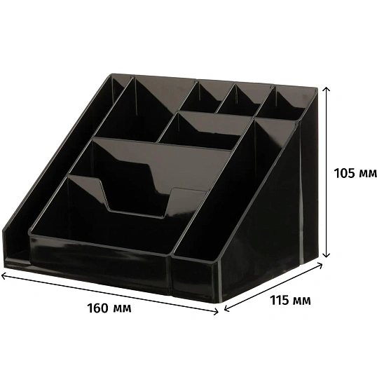 Подставка-органайзер д/канцеляр.мелочей Attache каскад 9 отд черный ОР11АЕ