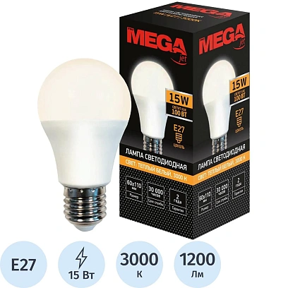 Лампа светодиодная Mega E27 15W 3000K  груша