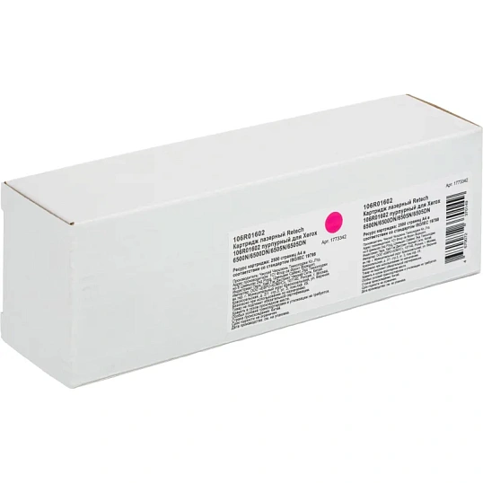 Картридж лазерный Retech 106R01602 пур. для Xerox 6500N/6500DN/6505N/6505DN