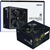Блок питания Zalman ZM600-LX3, 600W, APFC, 12cm Fan, 80