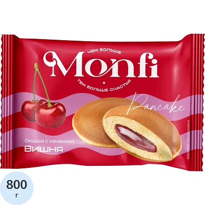 Печенье Панкейк Монфи бисквитное с вишней 40гx20шт/уп (800г)