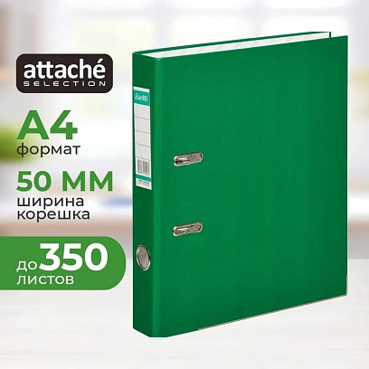 Папка-регистратор ECONOMY PLUS 50мм,зел,ПБП1,карм.кор,мет.уг