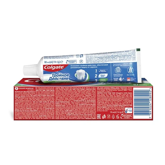 Зубная паста COLGATE Тройное Действие 100мл