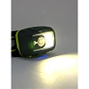 Фонарь налобный ЯРКИЙ ЛУЧ LH-450A MA-HALO 5W LED +3W COB max, 3 реж