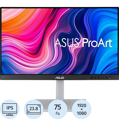 Монитор Asus ProArt PA247CV 23.8 FHD 75Hz,90LM03Y1-B02370