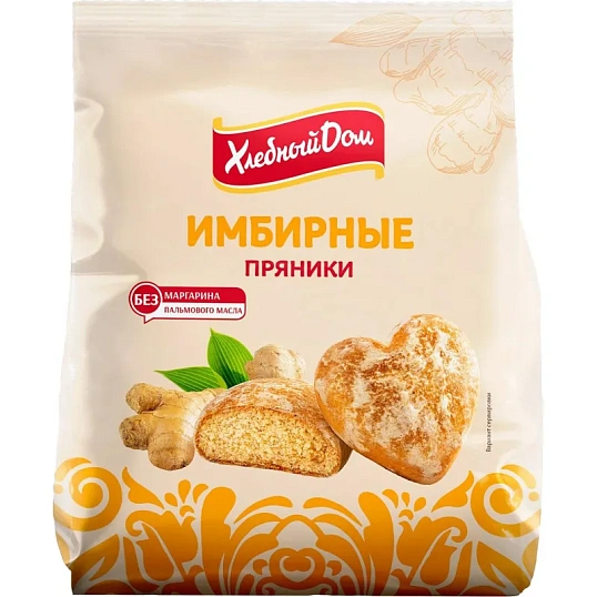 Пряники Хлебный Дом имбирные сердечки, 300г