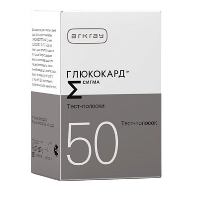 Тест-полоски ГЛЮКОКАРД д/опр. уровня глюкозы в крови уп/50шт