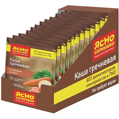 Каша Ясно Солнышко гречневая с морковью и луком, шоу-бокс, 45гх15шт/уп