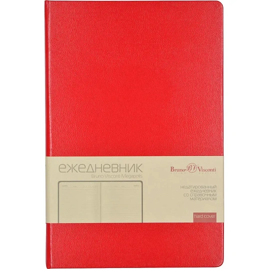 Ежедневник недатированный красный, MEGAPOLIS А5, 142х214мм,320стр.3-281/04