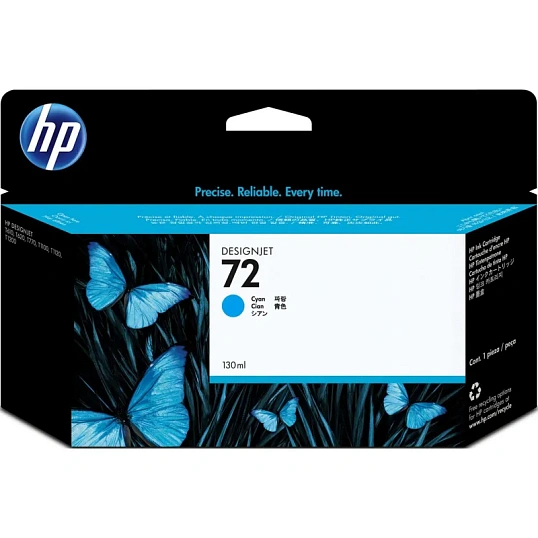 Картридж струйный HP 72 C9371A гол. для DgnJ T610/770/1100/1120