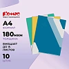 Папка уголок Комус с цв.клап.и 3 цв.разделителями, 10 шт/уп.в асс.