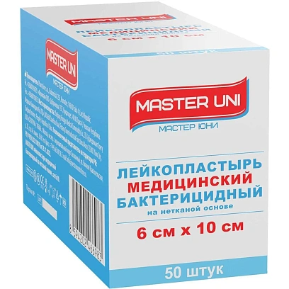 Лейкопластырь бакт. 6х10см неткан Master Uni 50шт/уп