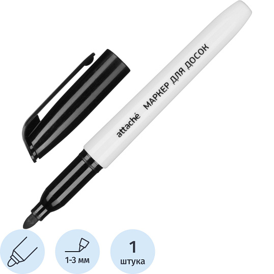 Маркер для белых досок черный 1-3мм