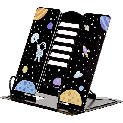 Подставка для книг Space time,металл19x15,5x20см,7 настроек