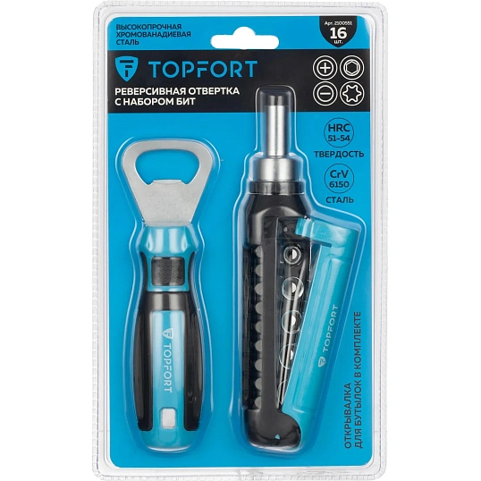 Набор отверток с трещоткой Topfort с открывашкой 16 предметов (570116)