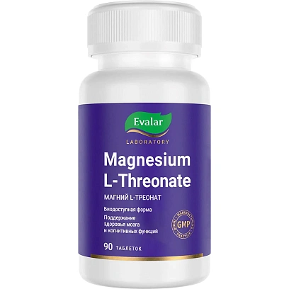 БАД Магний L-треонат, таблетки по 1,2 г, покрытые оболочкой, №90, банка