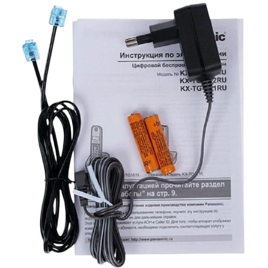 Радиотелефон Panasonic KX-TG1611RUR