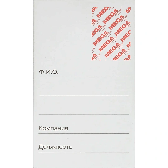 Бейдж Promega office вертик. 54х90, синий металлик, PU, Т-814V